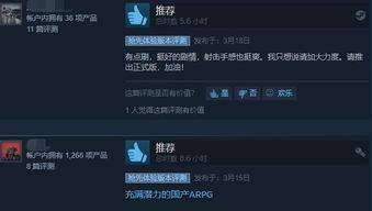 国产吧91,探索国产影视的无限魅力